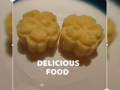 -吴越荣记·苏州菜·松鼠桂鱼(斜塘老街店)