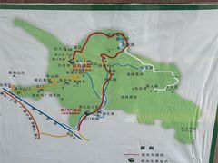 -大雁山风景区