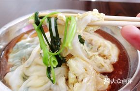 Bok Choy Egg Meat Steamed Rice Noodles