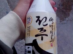 卖的米酒 甜甜的-韩流热风(桥东街店)