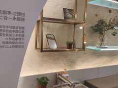 -Perma Café樸門(五羊店)
