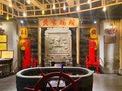 -黄家码头老火锅(解放碑旗舰店)