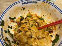 -秦䩊会·陕西biangbiang面(畹町路店)