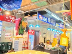 -喝丢一只鞋海鲜烧烤·海肠捞饭(市场店)