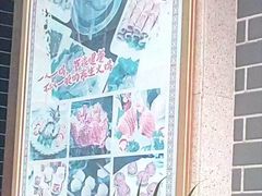 -御潮轩·经典潮菜