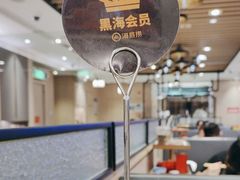 -海底捞火锅(大融城店)