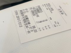 -桂满陇·手作小笼包&江南叫花鸡(中山公园店)