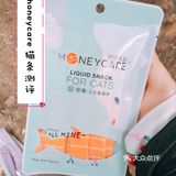 honeycare猫条测试