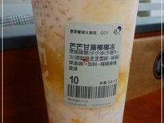 -喜茶(深圳丰盛町店)