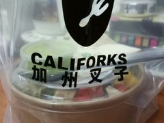 -CALIFORKS加州叉子轻食(朝阳门店)