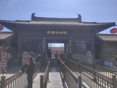 -赵州桥景区