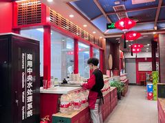 -宝泉铜锅(高新店)