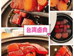 -粤珍轩·家宴·广式茶点(新城广场店)