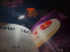 -广州四季酒店