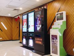 -大光明丽星VIP影城(昌里路杜比全景声店)