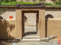 -延安杨家岭革命旧址