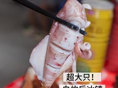 -阿里元海鲜·闽南特色菜(曾厝垵店)