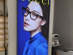 -无界眼镜MaxLess(天空之城店)
