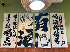 -呱呱叫民俗风味主题餐厅(沣峪口店)