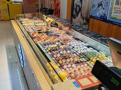 -池田寿司·新鲜现做(昌平悦荟店)