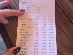 -同仁四季椰子鸡(海岸城天利店)