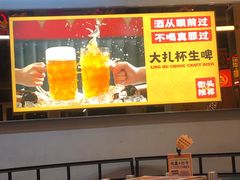 -令狐冲烤鱼·烧菜馆(达明店)