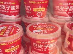 -味多美蛋糕(双合地铁店)