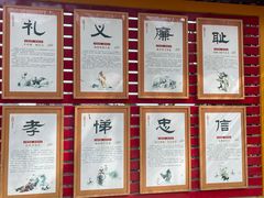 -曼丢傣家古寨