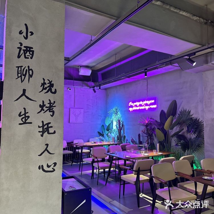 人生建议:吃完它在离开哈尔滨 哈尔滨最好吃的烤烧饼