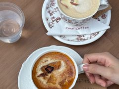 -Again Coffee Roaster(香蜜湖店)