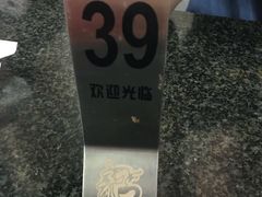 -龙记桂林米粉店(书城路店)