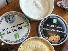 -老大昌(淮海中路店)