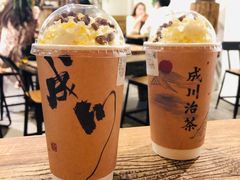 -成川茶店·潮汕工夫浓茶(万象店)