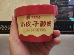 -家风老馆子(东风店)