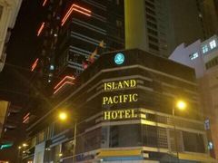-香港港岛太平洋酒店