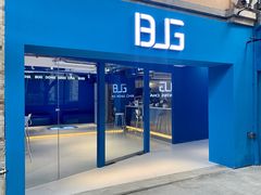 -肥·佬凍檸茶(重庆天地店)