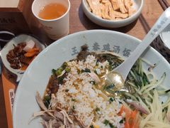 -王春春鸡汤饭(上海中海环宇城店)
