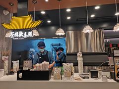 -茶颜悦色(花园道店)