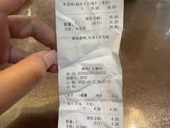 -酥侯糕点(广东路店)