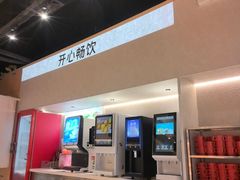 -龍歌自助小火锅(兰山上海路万达店)