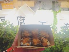 -品腐记·豆腐王朝(老门东总店)