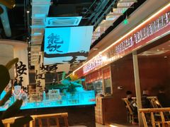 -火塘云南烧烤大排档