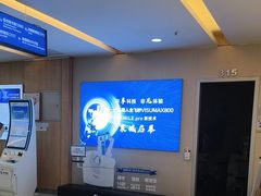-武汉大学附属爱尔眼科医院(湖北总院)