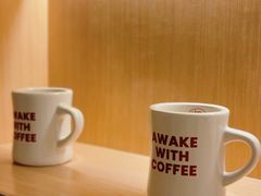 -The Roastery By AllYouWant(福田店)