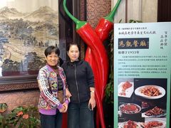 -马凯餐厅(地安门店)