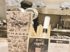 -霸王茶姬(建邺万达广场店)