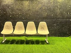 -沸奇公园·情景团建·年会露营烧烤轰趴生日(科技园店)