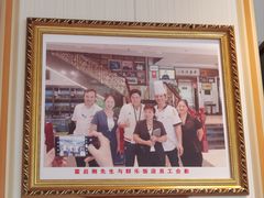 -群乐饭店(滨安路店)