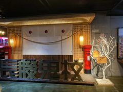 -长藤鬼校(龙翔店)