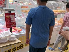 -味多美蛋糕(航天桥店)